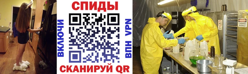 АМФ 98%  blacksprut ссылки  Велиж 