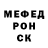 Метадон мёд Jim K