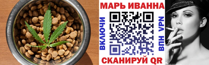 купить наркоту  Велиж  Еда ТГК конопля 