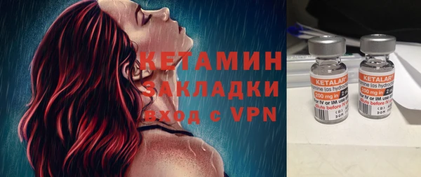 дурь Белокуриха