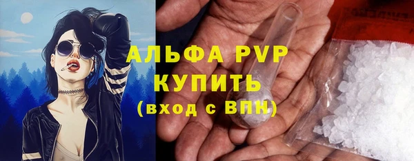 экстази Белоозёрский
