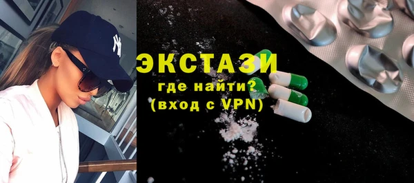 дурь Белокуриха