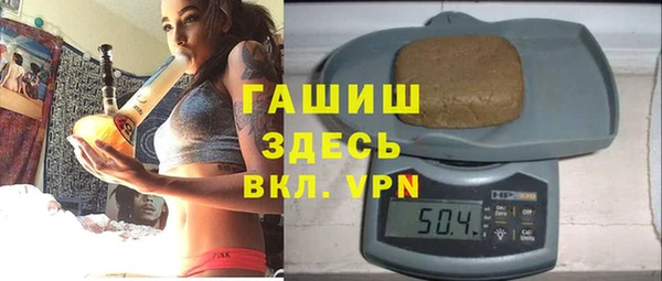 дурь Белокуриха