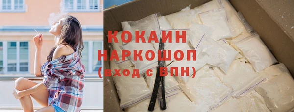 прущая мука Беломорск