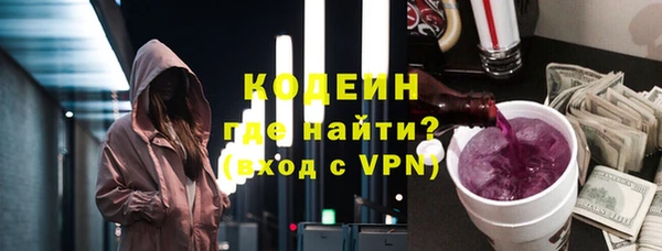 дурь Белокуриха