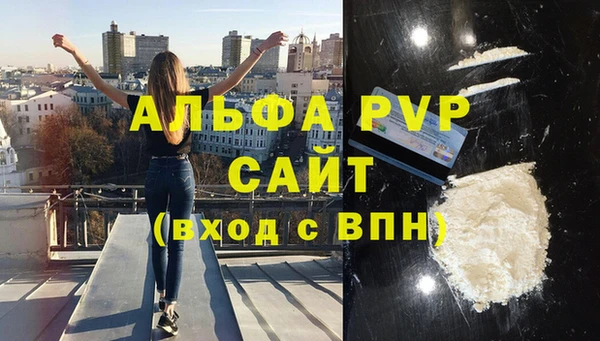 экстази Белоозёрский