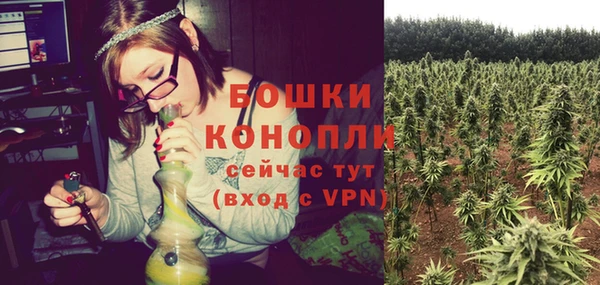 экстази Белоозёрский