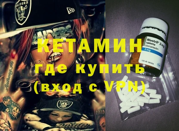 дурь Белокуриха