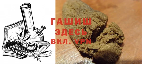 дурь Белокуриха