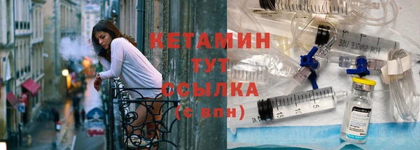 экстази Белоозёрский