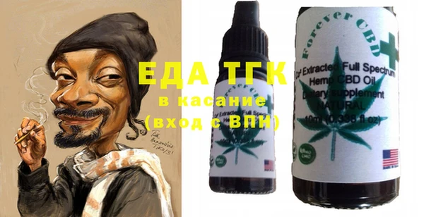 экстази Белоозёрский