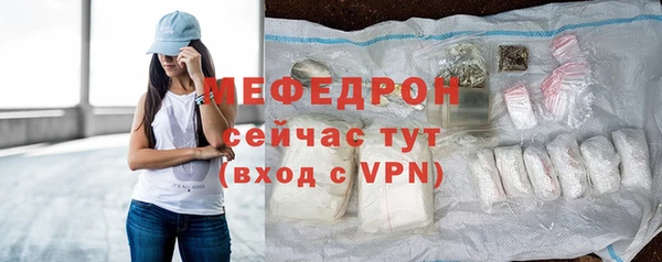 дурь Белокуриха
