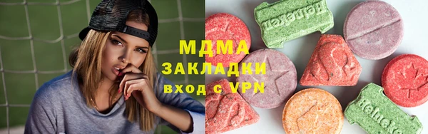 прущая мука Беломорск