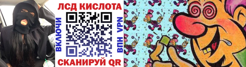 Марки NBOMe 1,5мг  Велиж 