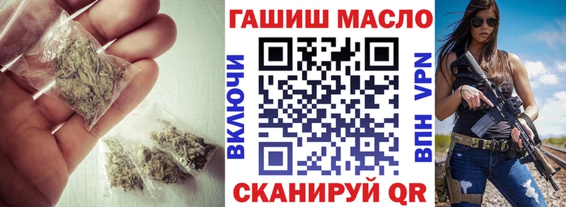 ТГК Wax  Велиж 