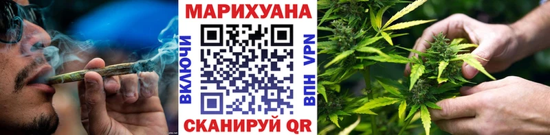 Бошки марихуана VHQ  ОМГ ОМГ   Велиж 